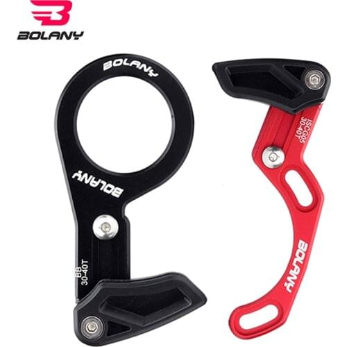 Bicycle Chain guide Rails Mountain Bike Bicycle Chain Protector Prevents Chain Black and Red Spare Parts For Bicycles
