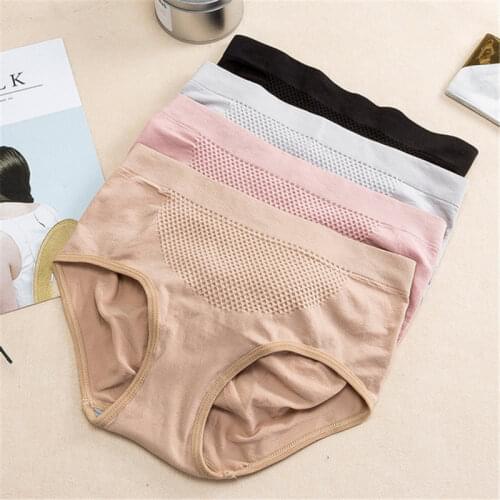 Women Seamless Briefs Panties Push Up Hip Cotton Crotch Female Underwear High Waist Honeycomb Shape Ladies Intimates