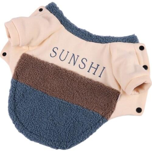 Multicolors Pet Dog Clothes Soft Thickening Coat Cotton Jackets Winter Walking Dog Pet Vest for Bulldog Cats Pets Supplies