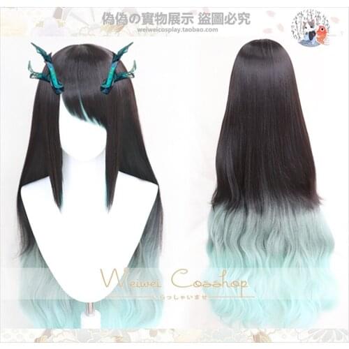 Game Arknights Dusk Cosplay Wig Long Green Black Gradient Costume Heat Resistant Synthetic Hair Halloween Carnival Party