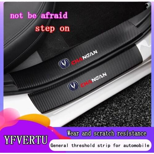 Changan Automobile Yi move CS35 CS55 CS75PLUS CS95 Yuexiang threshold strip anti-stepping protection sticker car pedal
