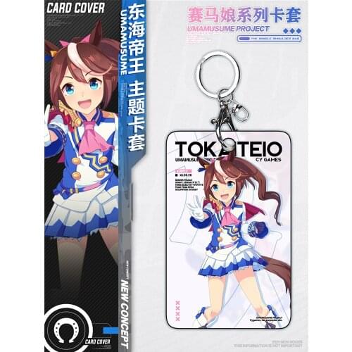 Anime Umamusume: Pretty Derby Special Week Oguri Cap Cosplay Card Holder Student Bus Bank Card Case Cover Keychain Pendant Gifts