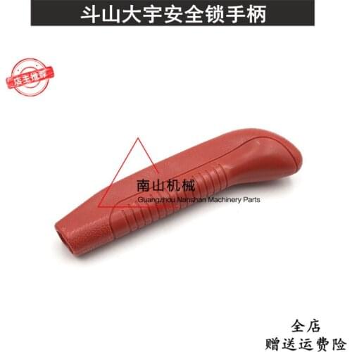 Автомобильные замки DUTRIEUX China At AliExpress