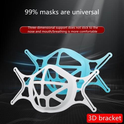 Disposable Mask Holder Does Not Stick To The Mouth And Nose Anti-stuffing Breathable Silicone Mask Artifact 3D Mask Holder