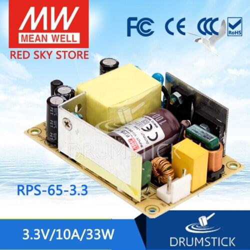 Prosperity MEAN WELL RPS-65-3.3 3.3V 10A meanwell RPS-65 3.3V 33W Single Output Medical Type
