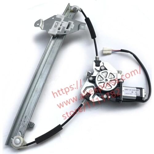Electric Window Regulator With Motor For Chery A5 Fora Cowin 3 Left Right Front Window Power Lifter A21-6104110CA