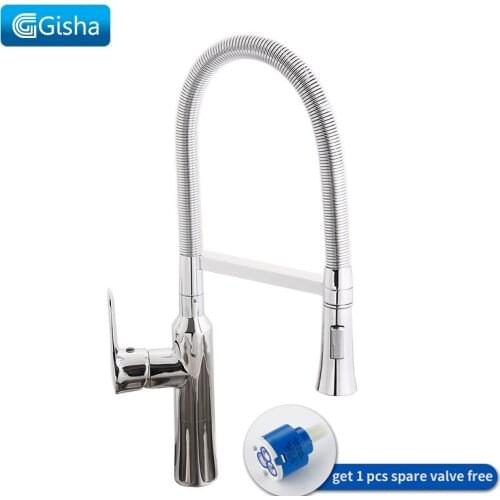 G GISHA WORLD STANDARD Kitchen Goods