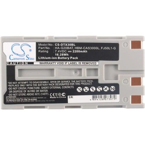 Cameron Sino 2200mAh Battery FJ50L1-G, HA-G20BAT, HBM-CAS3000L for Casio DT-X30, DT-X30G
