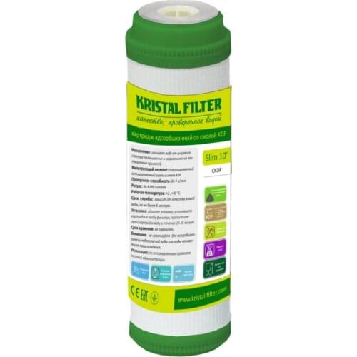 Kristal Filter Filters And Cartridges For Water