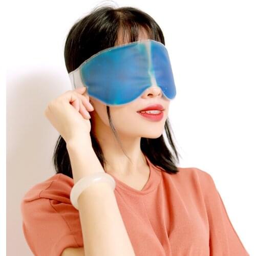 Cold and hot compress eye mask sleep shading double eyelid surgery full cut double eyelid open corner eye protection hot compres