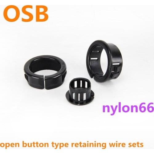 Open type buckle type wire protective case snap-in bushing Plastic vent hole cover wire grommet gasket Seal ring