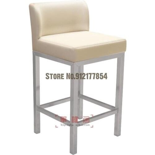 Jewellery Shop Special Chair Jewellery Counter Chair Glasses Shop Stainless Steel Bar Stool High Bar Stool