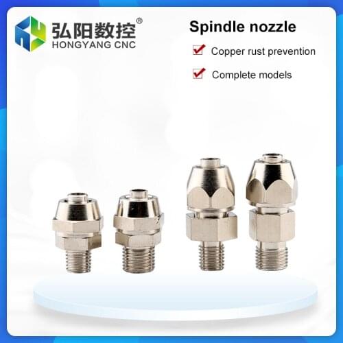 1pcs Spindle Faucet, Electric Spindle Rust-Free Faucet, Circulating Water Pipe Connection Water-Cooling Faucet