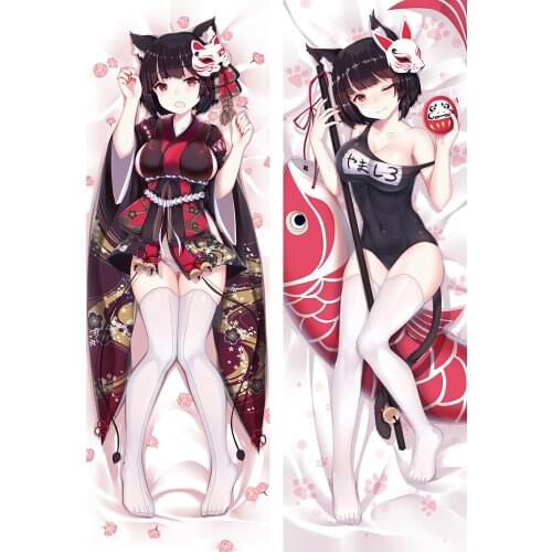 Anime Cartoon Azur Lane Double Bolster Hugging Pillowcase Peach Skin 2 Way Pillow Case Cover No.17083