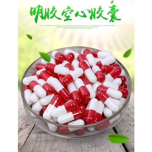 SIZE 1 10000pcs red white colored empty hard gelatin capsules,white-red gelatin capsules ,joined or separated capsules #1