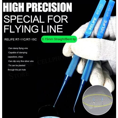 RELIFE RT-11C/15C Titanium alloy ultra-precision tweezers Maintenance Tools Industrial Curved Straight Tweezers Repair Tools