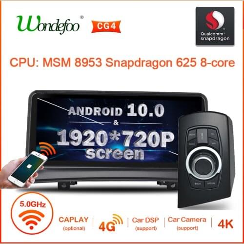 Android 10 Snapdrago 1920*720P screen Car Multimedia Radio GPS for BMW X3 E83 2004-2010 navigation video 4G no 2 din DVD Player