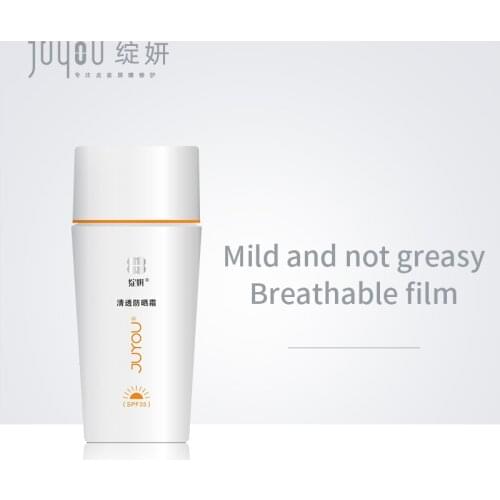 JUYOU Sunscreens For The Face