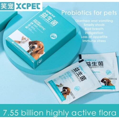 Pet Probiotics Gastrointestinal Po for Puppies and Cats Diarrhea, Vomiting, Diarrhea, Constipation, Gastrointestinal Regulation