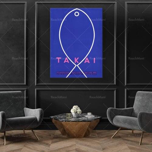 Takai vintage exhibition poster| museum print| wall art