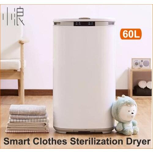 XIAOLANG Smart Clothes Sterilization Dryer 60L Household Clothing Heater Disinfection Machine Clothes Drying from Youpin