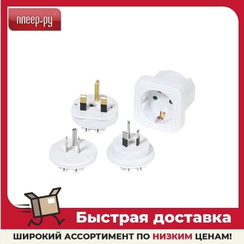 Vivanco Extension Cords