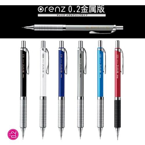 Japan Pentel Orenz Mechanical Pencil Low Center of Gravity 0.2/0.3/0.5 MM Metal Mechanical Pencil XPP1005G 1PCS