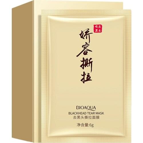 Women Moisturizing Oil Control Blackhead Peeling Facial Mask For Nose Care Mild Improving Pores Gentle Clean Repairing Smooth