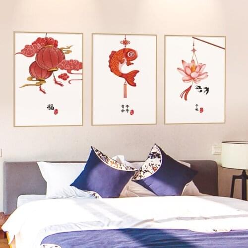 Chinese Style Wall Stickers Auspicious Decorative Painting Home Living Room Decor Teen Aesthetic Poster on The Wall Decals Mural