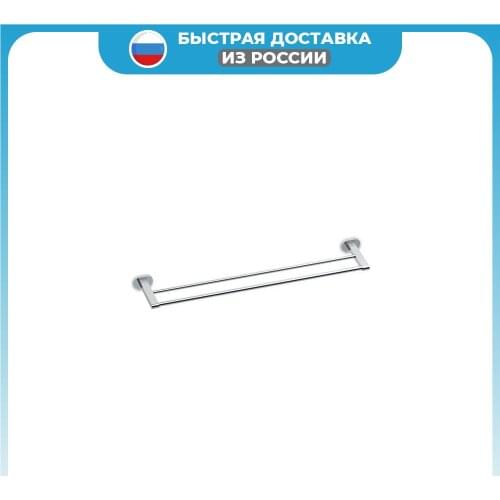 Ravak Bathroom Towel Racks