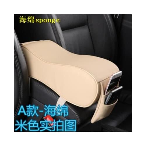Car interior PU central armrest box pad armrest box heightening protection mat for Mitsubishi ASX Lancer Lancer EX