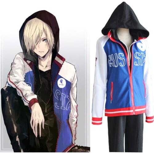 Jsoffien Men's Carnival Costumes