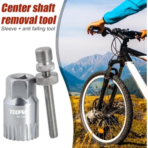 Crank Extractor Bottom Bracket Puller Bike Center Shaft Anti Drop Auxiliary Tool for Outdoor Cycle Biking Entertainment