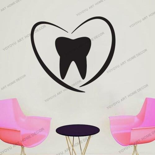 YOYOYU Dentist Smile Vinyl Wall Poster Dental Clinic Window Stickers Teeth Clinic Removable WallDental Shop Decoration WQ16