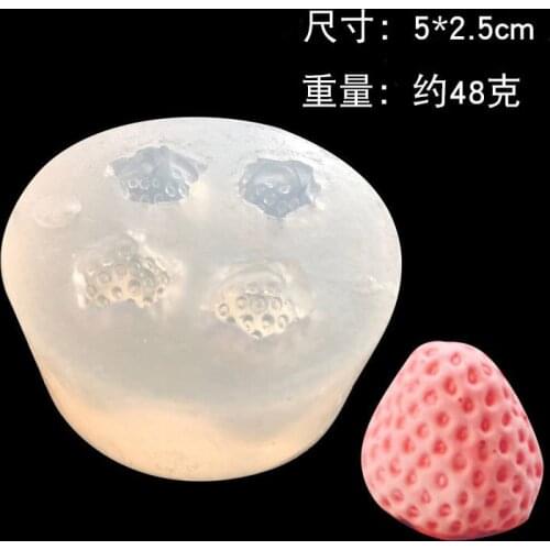 3D strawberry mold cup cake decoration mould15-577