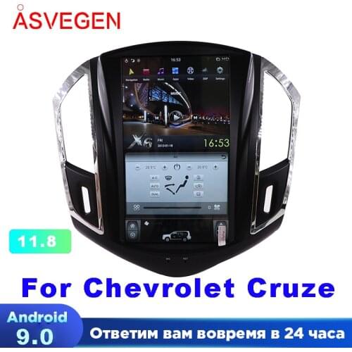 11.8" Android 9.0 Car DVD Radio For CHEVROLET CRUZE With 4G 32G Auto Navi Stereo Headunit Multimedia Player