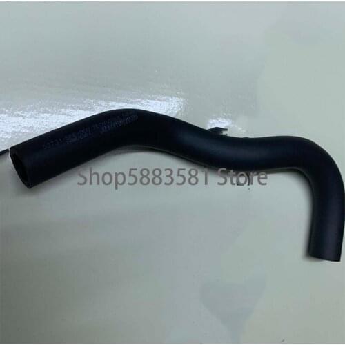 Car oil suction hose oil cup to direction booster pump hose radiator hose Hon dao yds sey steering pump oil inlet pipe