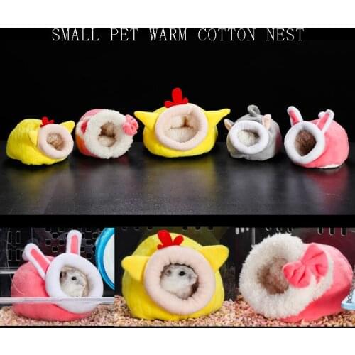 Hamster Bed Cage Pet Cotton House For Rodent Guinea Hedgehog Warm Small Animal Nest Cotton Pet Supplies
