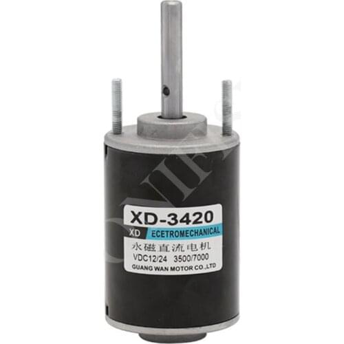 With bracket)12V 24V DC motor miniature high power marshmallow small motor positive and negative high speed motor