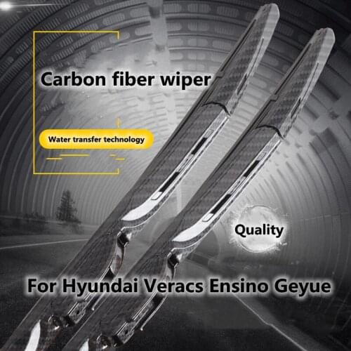 Suitable for Hyundai Veracs Ensino Geyue special upgrade modification carbon fiber wiper exterior accessories