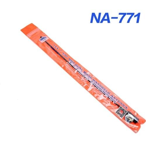 Baofeng NA-771 Antenna Gain NA771 Walkie Talkie Antenna SMA-F 39cm UHF VHF Signal Extend Amplifier for UV-5R BF-888S UV-82