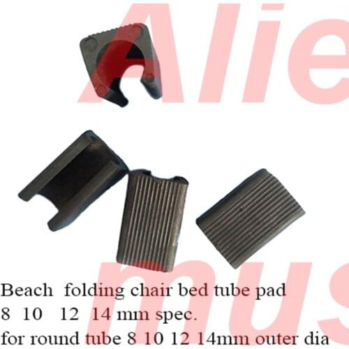 Clamp tube pad Dia 4 8 10 12 14 16 19 22 25 28 30 32mm Beach bed feet foot tube pad massage couch Chair Round Arm Chair feet