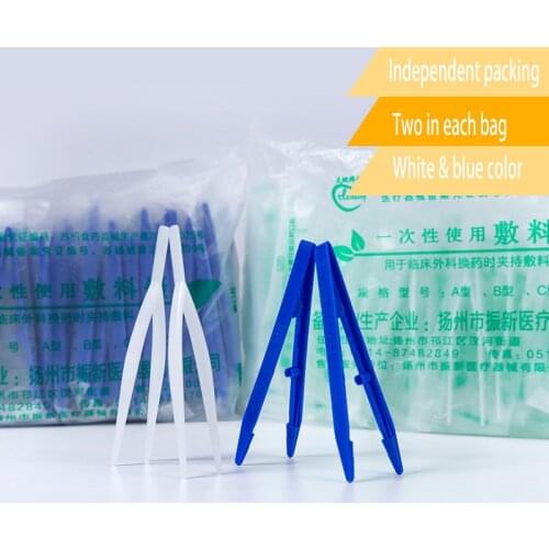 20pcs 50pcs 100pcs Disposable medical Polystyrene resin tweezers plastic dressing clips v-shaped tweezers