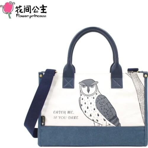 Flower Princess CATCH ME 2021 New Large Womens Handbag Fashion Contrast Color Pattern Shoulder Original Canvas Blue Female Bag