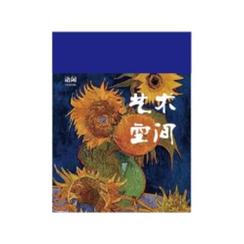 365 Sheets Unrepeated Vellum Paper Demo for Junk Journal Bullet Journal Craft