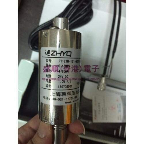 High temperature melt pressure sensor PT124B