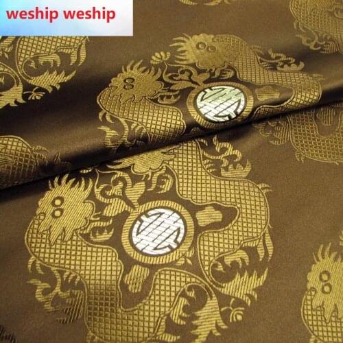Chinese Classics cloud-pattern brocade jacquard pale brown Satin silk fabric DIY patchwork bag Book cover Doll hanfu clothes