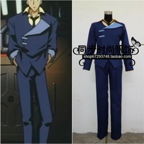 Cowboy Bebop Spike Spiegel Cosplay Costume