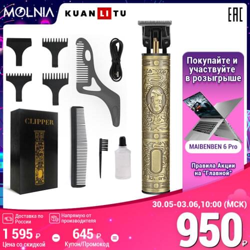 KUANLITU Home Improvement Products