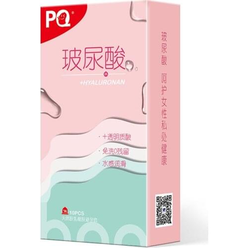 Hyaluronic Acid No Washing 0 Residue Water-feeling Lubrication Condom For Women Anal Latex Anal 10 Condoms 52mm Condom woman